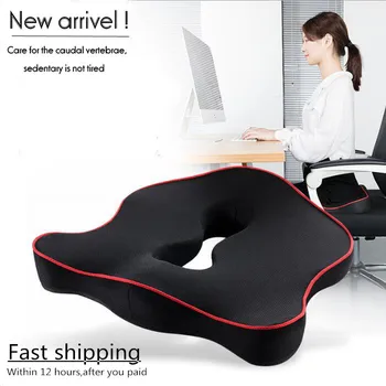 Premium Memory Foam Seat Cushion Coccyx Orthopedic Car Office Chair Cushion Pad for Tailbone Sciatica Lower Back Pain Relief
Premium Memory Foam Seat Cushion Coccyx Orthopedic Car Office Chair Cushion Pad for Tailbone Sciatica Lower Back Pain Relief