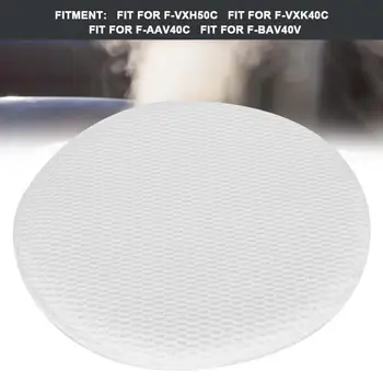 Air Humidifier Filter Replacment Part Fit for F-ZXHE50C VXH50C VK655C VXK40C F-41C4VX F-VJL55C F-AC655KC Air Humidifier
Air Humidifier Filter Replacment Part Fit for F-ZXHE50C VXH50C VK655C VXK40C F-41C4VX F-VJL55C F-AC655KC Air Humidifier