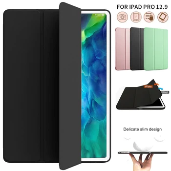 1X For IPAD PRO 12.9 inch 2020/2018 4th/3rd Generation Tablet Auto-Sleep/Wake Up Case PU+PC Trifold Fold Shockproof Tripod Cover 
1X For IPAD PRO 12.9 inch 2020/2018 4th/3rd Generation Tablet Auto-Sleep/Wake Up Case PU+PC Trifold Fold Shockproof Tripod Cover