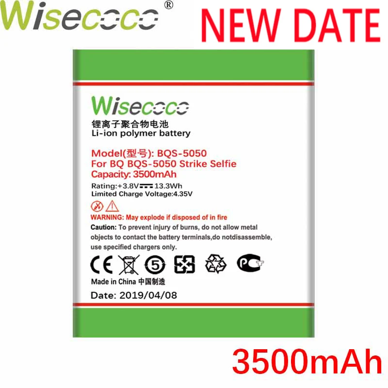 WISECOCO 3500mAh BQS-5050 Battery For BQ BQS 5050 Strike Selfie CellPhone Latest Production High Quality Battery+Free shipping
WISECOCO 3500mAh BQS-5050 Battery For BQ BQS 5050 Strike Selfie CellPhone Latest Production High Quality Battery+Free shipping