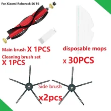 גומי צד מברשת ראשי מברשת Mop שואב אבק רובוטית Roborock S60 S61 T6 Accessary חילוף חלקי(China)