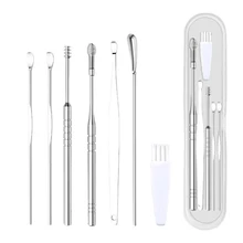 7PCS/Set Ear Pick Earwax Removal Kit, Ear Cleansing Tool Set, Ear Curette Ear Wax Remover Tool with Cleaning Brush and Box
7PCS/Set Ear Pick Earwax Removal Kit, Ear Cleansing Tool Set, Ear Curette Ear Wax Remover Tool with Cleaning Brush and Box