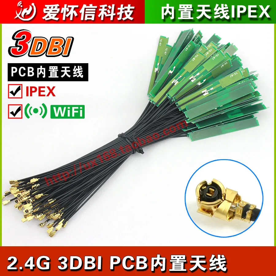 WiFi Module Antenna 2.4G Built-in Antenna Notebook Antenna And Tablet Small Antenna PCB Antenna Ipex
WiFi Module Antenna 2.4G Built-in Antenna Notebook Antenna And Tablet Small Antenna PCB Antenna Ipex