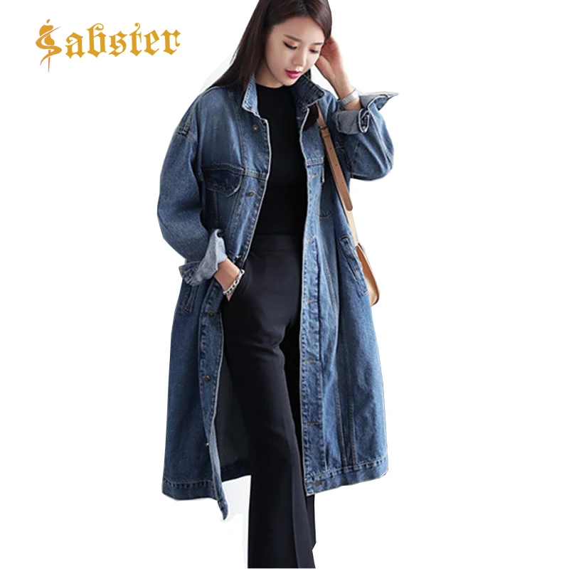Fashion Loose Women Basic Coats Autumn Winter Women Denim Jacket Long Sleeve Denim Jacket Long Jean Coat Outwear XZ558
Fashion Loose Women Basic Coats Autumn Winter Women Denim Jacket Long Sleeve Denim Jacket Long Jean Coat Outwear XZ558