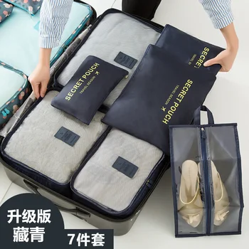 Travel Bag Set Suitcase Travel Underwear Sorting Travel Organizer Pack Travel Pouch Set Stand Up Zip Lock Bag Luggage HH50SN
Travel Bag Set Suitcase Travel Underwear Sorting Travel Organizer Pack Travel Pouch Set Stand Up Zip Lock Bag Luggage HH50SN