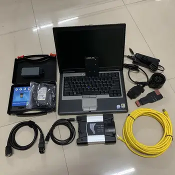 VAS 5054A with OKI full Chip VAS5054A ODIS V5.1.3 + Icom Next for BMW V06/2020 + Used Diagnosis Laptop D630 + 1TB HDD/SSD
VAS 5054A with OKI full Chip VAS5054A ODIS V5.1.3 + Icom Next for BMW V06/2020 + Used Diagnosis Laptop D630 + 1TB HDD/SSD