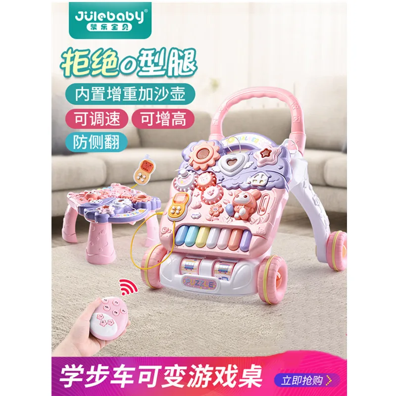 Children Multi-functional Anti-slip Baby Walker Infants Learn Walk Anti-Falling Baby Walker Educational Toy
Children Multi-functional Anti-slip Baby Walker Infants Learn Walk Anti-Falling Baby Walker Educational Toy