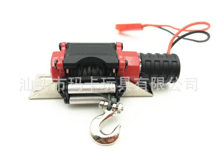 1: 10 Climbing Car Model Modified Scene Accessories D90/Scx10 Model Electric Winch Rescue Trailer
1: 10 Climbing Car Model Modified Scene Accessories D90/Scx10 Model Electric Winch Rescue Trailer