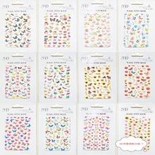 1PCS 5D Autumn/Winter Maple Leaf Color Butterfly Nail Sticker Bee Chrysanthemum Self-adhesive Nail Decoration Decal
1PCS 5D Autumn/Winter Maple Leaf Color Butterfly Nail Sticker Bee Chrysanthemum Self-adhesive Nail Decoration Decal