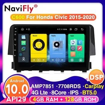 Android 10.0 IPS Carplay API 29 2.5D Car radio gps navigation for Honda Civic 10 FC FK 2015 - 2020 DSP BT 5.0 128G WIFI
Android 10.0 IPS Carplay API 29 2.5D Car radio gps navigation for Honda Civic 10 FC FK 2015 - 2020 DSP BT 5.0 128G WIFI