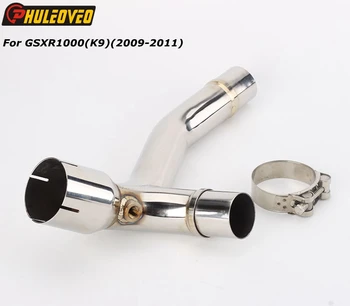 GSXR1000 GSX R1000 2009-2011 K9 Link Pipe Motorcycle Exhaust Muffler Slip on Middle Connect Pipe GSX-R1000 GSX R1000 K9 Muffler
GSXR1000 GSX R1000 2009-2011 K9 Link Pipe Motorcycle Exhaust Muffler Slip on Middle Connect Pipe GSX-R1000 GSX R1000 K9 Muffler