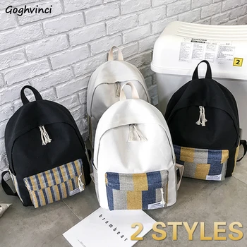 Backpacks Women Patchwork Big Capacity Chic Harajuku Travel Backpack Unisex Couples Simple All-match Preppy Students Bag Ulzzang
Backpacks Women Patchwork Big Capacity Chic Harajuku Travel Backpack Unisex Couples Simple All-match Preppy Students Bag Ulzzang