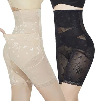 Sexy Slimming Pants For Young Lady Body Shaper High Waist Leggings Perspective Corsets Slim Sharp Underpants Hollow Out Trousers 
Sexy Slimming Pants For Young Lady Body Shaper High Waist Leggings Perspective Corsets Slim Sharp Underpants Hollow Out Trousers