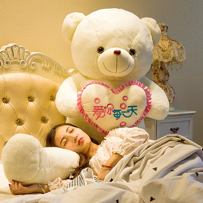 Bear Hug Bear Doll Teddy Panda Doll Pillow GIRL'S Cute Plush Bear Toy Bear for a Girlfriend
Bear Hug Bear Doll Teddy Panda Doll Pillow GIRL'S Cute Plush Bear Toy Bear for a Girlfriend