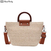 High Quality Luxury Casual Tote Crossbody Straw Bags for Women 2021 New Fashion Handbags 
High Quality Luxury Casual Tote Crossbody Straw Bags for Women 2021 New Fashion Handbags