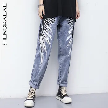 SHENGPALAE 2020 New Fashion Vintage Jeans Woman Long Trousers Cowboy Female Loose Streetwear High Waist Pants ZA3034
SHENGPALAE 2020 New Fashion Vintage Jeans Woman Long Trousers Cowboy Female Loose Streetwear High Waist Pants ZA3034