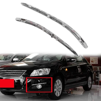 for Toyota Camry 2006-2008 ABS Chrome Front Bumper Fog Light Cover Trim Strip Garnish Panel
for Toyota Camry 2006-2008 ABS Chrome Front Bumper Fog Light Cover Trim Strip Garnish Panel
