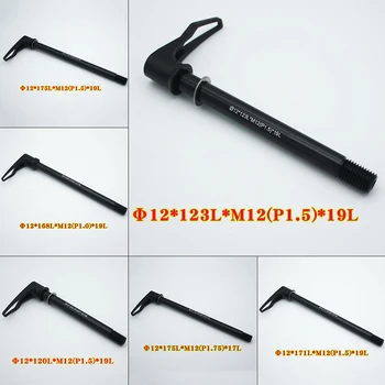 Bicycle Alloy Thru Axle Skewer 100*15mm Quick Release Bucket Shaft Lever For MTB Road Mountain Bike Aluminum Skewers For Fork
Bicycle Alloy Thru Axle Skewer 100*15mm Quick Release Bucket Shaft Lever For MTB Road Mountain Bike Aluminum Skewers For Fork