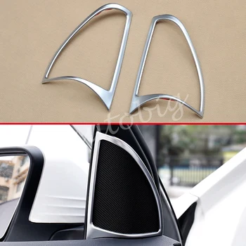 A-Pillar Speaker Cover For Mercedes GLC X253 C253 Wagon Coupe Matte Chrome Door Loudspeaker Overlay Trims
A-Pillar Speaker Cover For Mercedes GLC X253 C253 Wagon Coupe Matte Chrome Door Loudspeaker Overlay Trims