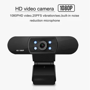 H800 CMOS USB 2.0 1080P HD 2.0MP Driverless Webcam Computer Laptop Camera for Stream Living,Online Course and Meeting
H800 CMOS USB 2.0 1080P HD 2.0MP Driverless Webcam Computer Laptop Camera for Stream Living,Online Course and Meeting
