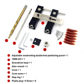 Adjustable Oblique Hole Guide Locator Woodworking Punching Positioner Set Locating Tool ALI88
Adjustable Oblique Hole Guide Locator Woodworking Punching Positioner Set Locating Tool ALI88