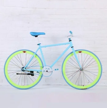 Inverted fluorescence brake Mountain Road Fixed Gear Bike 26 inch bicycle adult
Inverted fluorescence brake Mountain Road Fixed Gear Bike 26 inch bicycle adult