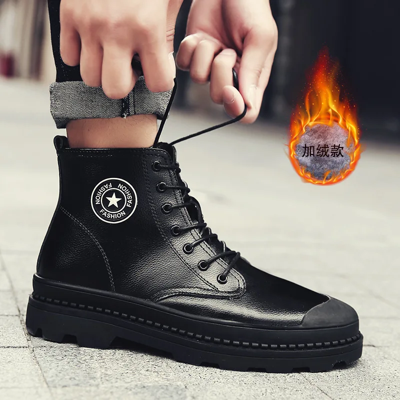 Autumn & Winter MEN'S SHOES Short Boots Outdoor Worker Boot Hight-top Solid Black Leather plus Velvet Thick Warm Cotton Boots Le
Autumn & Winter MEN'S SHOES Short Boots Outdoor Worker Boot Hight-top Solid Black Leather plus Velvet Thick Warm Cotton Boots Le