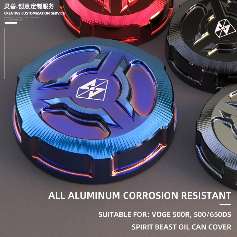 Spirit Beast motorcycle rear brake Oil Cap modified CNC Aluminum oil cup protective cover accessories for VOGE 500R 500DS 650DS
Spirit Beast motorcycle rear brake Oil Cap modified CNC Aluminum oil cup protective cover accessories for VOGE 500R 500DS 650DS