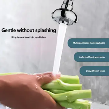Water Saving Faucet Tap Stainless Steel 360 Degree Rotatable Aerator Faucet Nozzle Filter Water Faucet Wash Pump Aerator
Water Saving Faucet Tap Stainless Steel 360 Degree Rotatable Aerator Faucet Nozzle Filter Water Faucet Wash Pump Aerator
