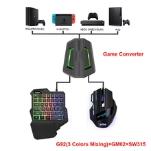 Gaming Keyboard And Mouse Combos RGB Backlit One-Handed Keypad Mice 3200 DPI with Game Converter for PS4 Xbox Nintendo Switch
Gaming Keyboard And Mouse Combos RGB Backlit One-Handed Keypad Mice 3200 DPI with Game Converter for PS4 Xbox Nintendo Switch