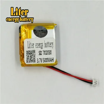 1.25MM 2pin connector 702030 3.7V 500mah high quality rechargeable lithium-ion battery for MP3 MP4 MP5 small toys
1.25MM 2pin connector 702030 3.7V 500mah high quality rechargeable lithium-ion battery for MP3 MP4 MP5 small toys