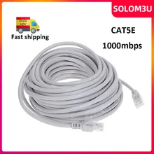 Ethernet Cable High Speed Cat5e compatible iptv with m3u android PC ship from spain Ethernet Cable High Speed Cat5e compatible iptv with m3u android PC ship from spain