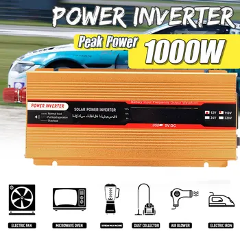 Vehemo Modified Sine Wave DC24V To AC110V Auto Inverter Car Inverter Vehicle High Performance Adapter Power Supply
Vehemo Modified Sine Wave DC24V To AC110V Auto Inverter Car Inverter Vehicle High Performance Adapter Power Supply