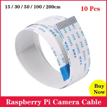 10Pcs Raspberry Pi Camera Flexible Flat Cable 15cm 30cm 50cm 1m 2m Camera Cable Wire for Raspberry Pi 4 3 Model B 3 B+ Camera
10Pcs Raspberry Pi Camera Flexible Flat Cable 15cm 30cm 50cm 1m 2m Camera Cable Wire for Raspberry Pi 4 3 Model B 3 B+ Camera