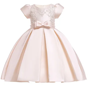 Flower girl Princess party birthday dinner party dance performance Party Dress Girl New Year Festival Party sacristy dress
Flower girl Princess party birthday dinner party dance performance Party Dress Girl New Year Festival Party sacristy dress
