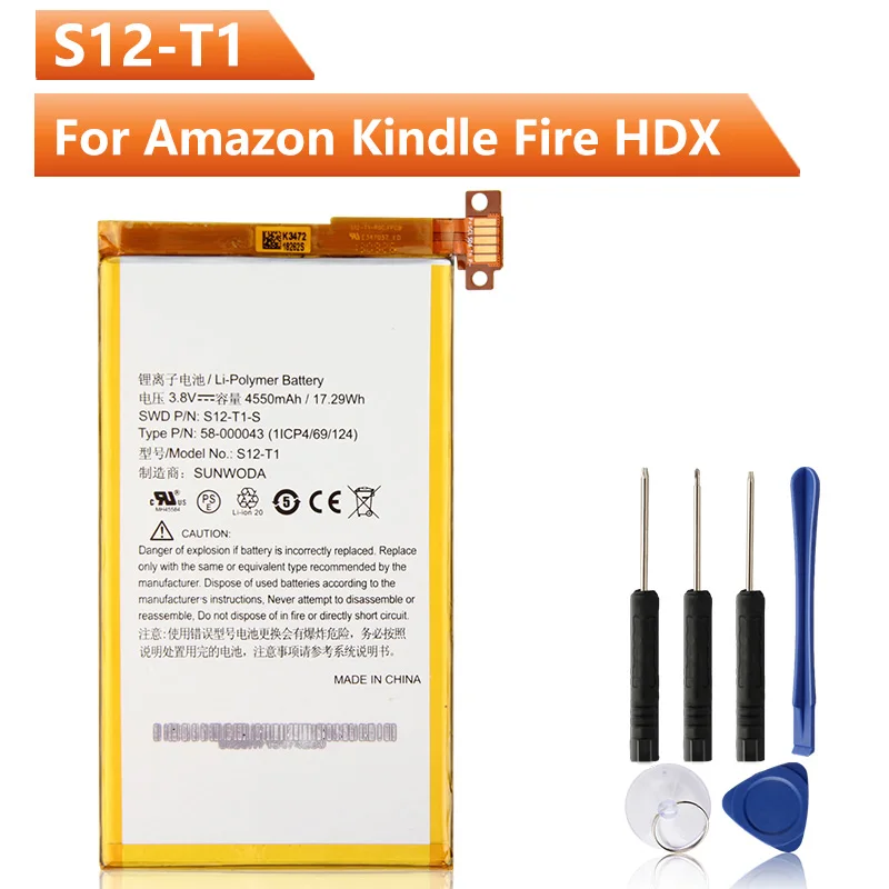 Оригинальный сменный аккумулятор S12-T1 S12-T1-S для Amazon Kindle Fire HDX 7 C9R6QM перезаряжаемый