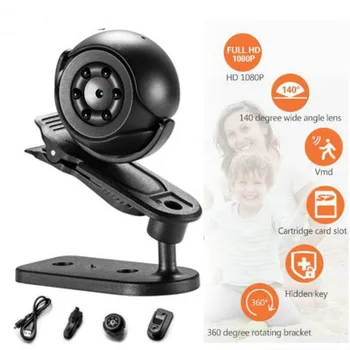 SQ6 Mini Camera 1080P Sport DV Mini Infrared Night Vision Monitor Concealed small DV Video Recorder Support TF Card
SQ6 Mini Camera 1080P Sport DV Mini Infrared Night Vision Monitor Concealed small DV Video Recorder Support TF Card