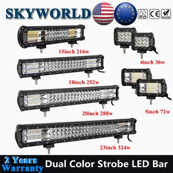 7D TriRow Amber&White Dual Color LED Light Bar Strobe Offroad 15" 18" 20" 23" Combo Beam Barre LED Bar 12V For Car 4x4 UAZ Truck
7D TriRow Amber&White Dual Color LED Light Bar Strobe Offroad 15" 18" 20" 23" Combo Beam Barre LED Bar 12V For Car 4x4 UAZ Truck