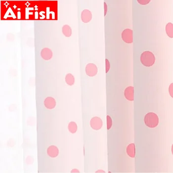 Dream Pink Small Dot Pattern Design Semi Shade Kids Bedroom Curtains Blind Panel Fabrics for window Living Room curtains WP122B
Dream Pink Small Dot Pattern Design Semi Shade Kids Bedroom Curtains Blind Panel Fabrics for window Living Room curtains WP122B
