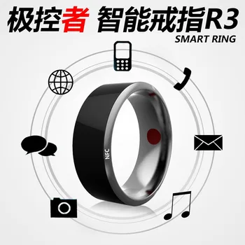 Creative smart ring Multi-function Stainless Steel Rings Built-in Smart chip NFC Compatible with ios Android Intelligent ring
Creative smart ring Multi-function Stainless Steel Rings Built-in Smart chip NFC Compatible with ios Android Intelligent ring
