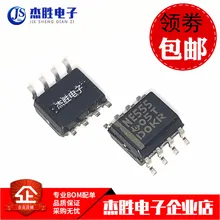 NE555DR NE555 NE555D SOP8(China)