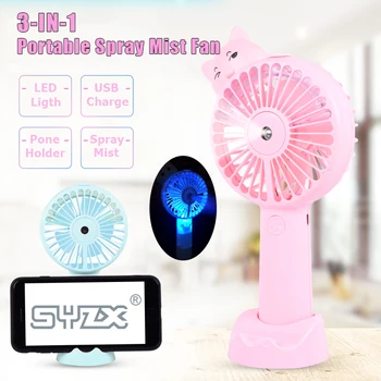 Portable Water Spray Mist Fan Electric USB Rechargeable LED Light Handheld Mini Fan Cooling Air Conditioner Humidifier
Portable Water Spray Mist Fan Electric USB Rechargeable LED Light Handheld Mini Fan Cooling Air Conditioner Humidifier