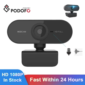 Podofo Webcam 1080p HD Webcam With Microphone Webcam USB Plug Webcam Cover For Laptops For Win7 Win8 Win10 MAC Android Webcam
Podofo Webcam 1080p HD Webcam With Microphone Webcam USB Plug Webcam Cover For Laptops For Win7 Win8 Win10 MAC Android Webcam