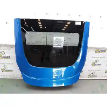 K010M1EAMC TAILGATE NISSAN 370 Z (Z34)
K010M1EAMC TAILGATE NISSAN 370 Z (Z34)