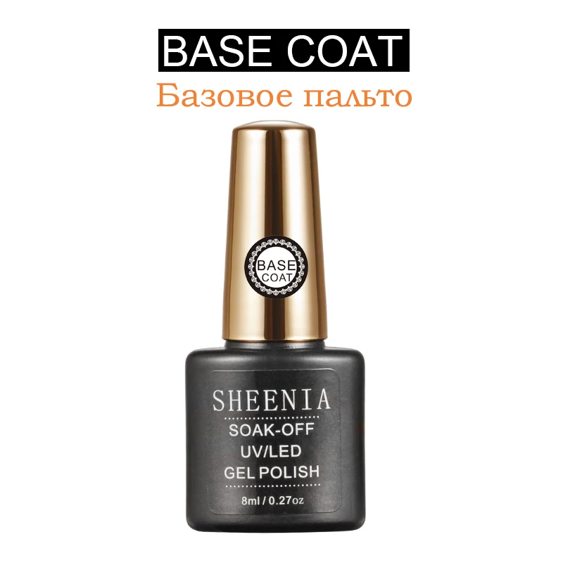 

Sheenia New Arrival Long Wear Tempered Nowipe Base Coat Easy Peel Off Water Base Coat Basic Nail Gel Polish Enamel Varnish gels