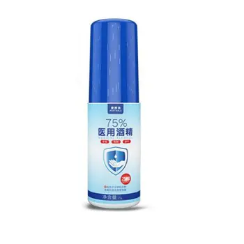 50ml 75% Disinfection Alcohol Carry-on Disposable Hand Alcohol Disinfection Spray Bottled Epidemic Prevention Hand Sanitizer
50ml 75% Disinfection Alcohol Carry-on Disposable Hand Alcohol Disinfection Spray Bottled Epidemic Prevention Hand Sanitizer