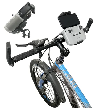Bicycle Holder Bracket Mount Mavic Air 2 Smart Controller Mountain Bike Handle Stand Holder for DJI Mavic Air 2 Accessories
Bicycle Holder Bracket Mount Mavic Air 2 Smart Controller Mountain Bike Handle Stand Holder for DJI Mavic Air 2 Accessories