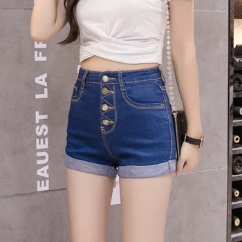 JUAYKALA Women's Denim Shorts High Waist Denim Shorts Female Summer 2019 New Slim Wide Leg Pants Student Jeans Hot Pants Cool 
JUAYKALA Women's Denim Shorts High Waist Denim Shorts Female Summer 2019 New Slim Wide Leg Pants Student Jeans Hot Pants Cool