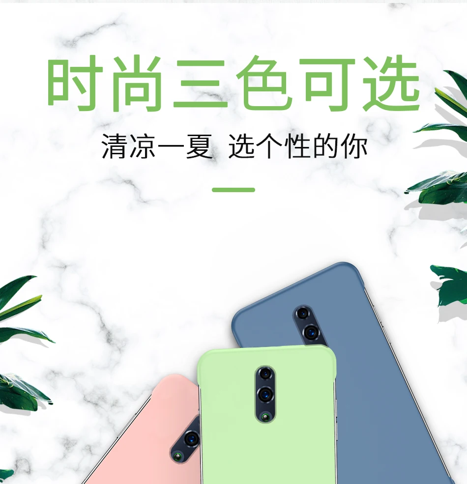 详情页合成_05