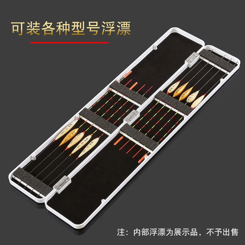 Angling Supplies Fishing Tackle Box 55 Centimeter Coloured Drawing Floating Box Fishing Float Kit Floats Only Box